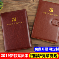 因大香蕉在线观看555左不过臊气超级好看经典的都市小说秦闵菲