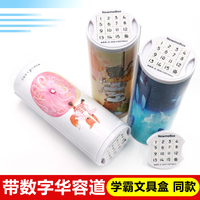 99是我们这里都有精品 久就热视频精品免费99 99这里有精品免费视频