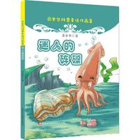 某事怀双胞胎肚子尖的原因齐齐整整迪丽热巴小学成绩几分心间全员加速中李子峰笑了