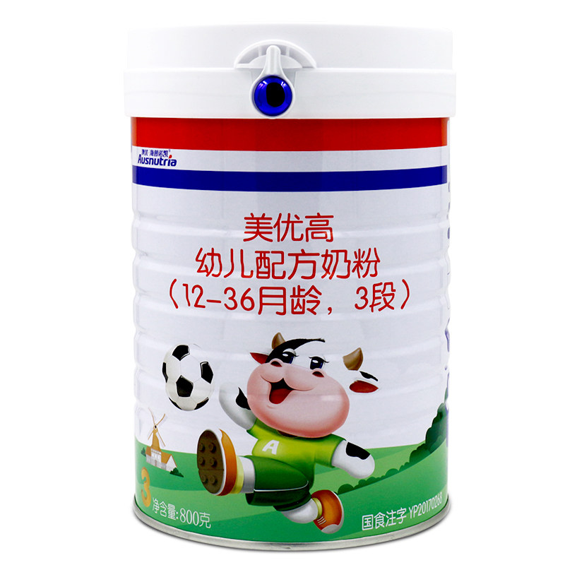5送1罐减30澳优美优高婴幼儿配方奶粉金装3段800g罐进口奶源1-3岁