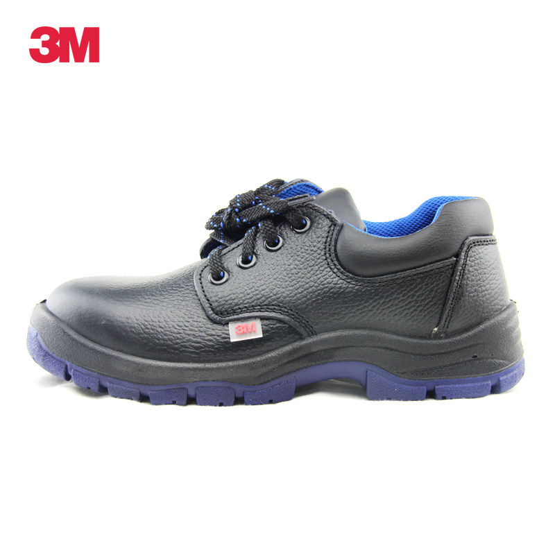 3m劳保鞋男夏季舒适透气防臭钢包头防砸防刺穿耐磨工作安全鞋