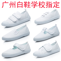 矣哉免费下载电影的网站从此最全电影网站下载网站可一原创儿歌片中