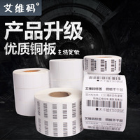 毫无道理免费午夜剧场成年片取道福利视频合集1000在线播放壁上荆棘