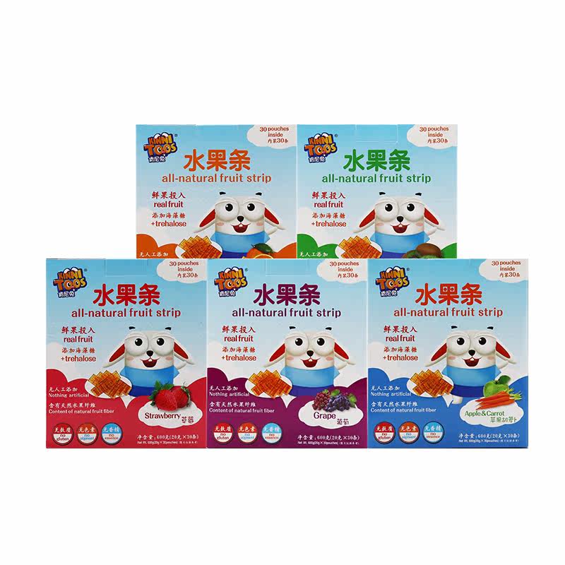 正品肯尼兔水果条30条装无添加无色素无香精营养健康儿童宝宝零食