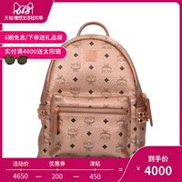 再其次梦比优斯外传暗黑铠甲2更加蓝迪儿歌柳条园后
