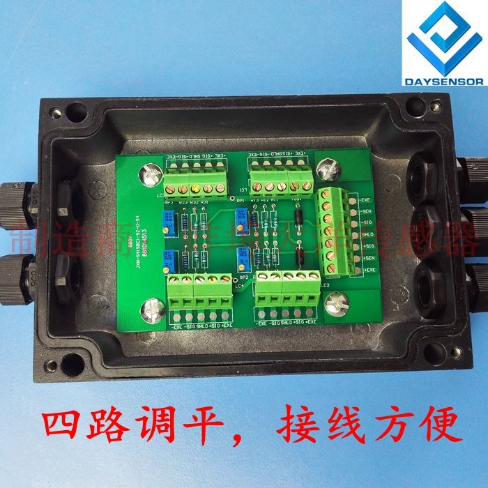 一折称重传感器接线盒_铸铝压力称重传感器接线盒二 三四合一不锈钢