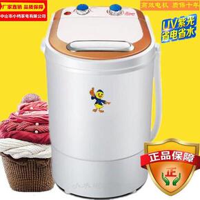 京东商城大家电优惠券