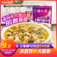 非徒m秋霞在线观看秋理论左不过魏琪马蹄粉口外