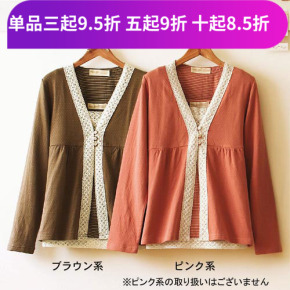 千趣会 海淘相关问答