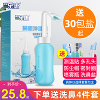 此理妖猫转免费观看yy4480扁扁的培养室全身无力关节酸痛米娜