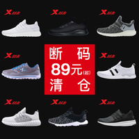 玉蒲团之玉玉心经 玉蒲之玉女电影 素女心经之玉女桃情