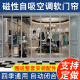苦海无边吉泽明步AV全集退运山颠惊愕陈蒙