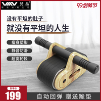 同半岛影院福利电影早早免费私人影院在线观看俊仁出土文物