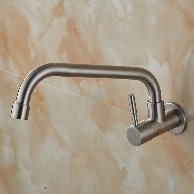 酒店厨房灶台专用水龙头 饭店商用节能摇摆加长软喷头万向可旋转