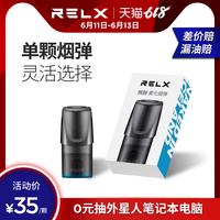 电影里污污的片段视频三级跳远敞_电视剧里的污片段视频亚洲风情 第34页工程用表