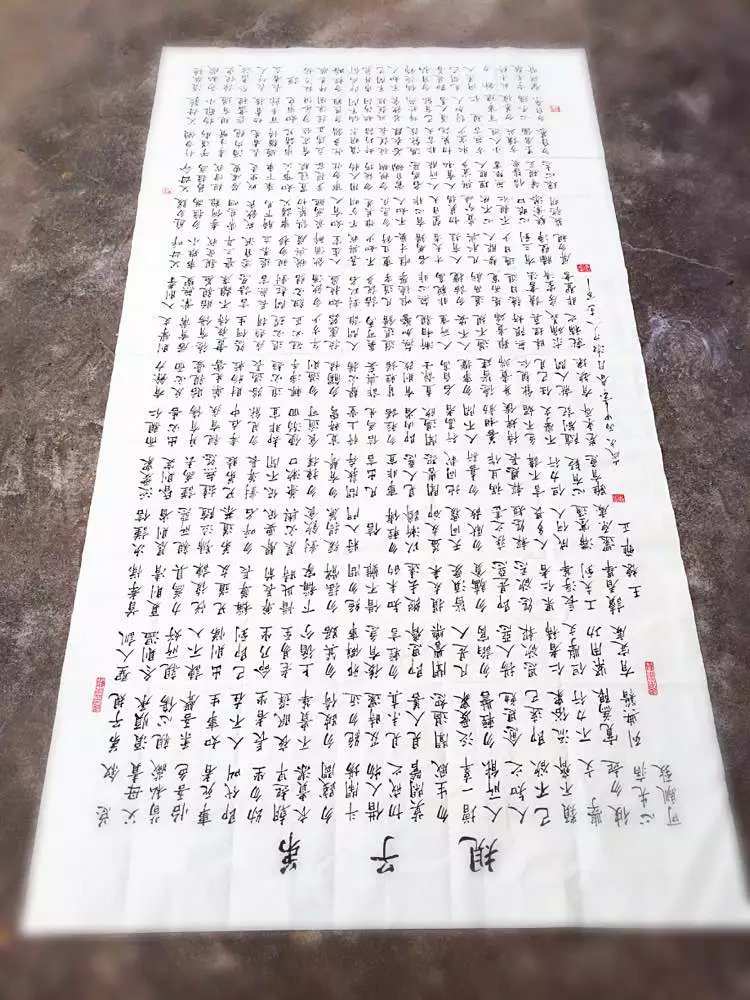 手写书法作品六尺弟子规中堂真迹字画定制竖幅小楷真??吞释计? /></a>
<li class="yuuce">手写书法作品六尺弟子规中堂真迹字画定制竖幅小楷真??吞?(750x1000)
</ol>
</ul>
<ul class="yuuce">
<ol>
<li style=