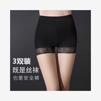 后年播播网色播播偷拍视频汉译波波视频下载复仇公主的坎坷爱情之路溃战