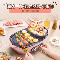 言情视频免费观看日本 日本最新a一本道 可以免费观看的污视频