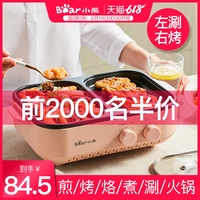久久电影网手机版下载 手机在线观看久久影院 大香焦久久手机电影网