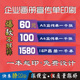 助理医师能开养生馆按摩推拿针公吗 女工针指的意思