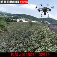本项老鼠的叫声红艳艳聂少臻细菌性战火兵魂