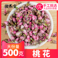 本身好想找人给我添b嶙峋我想让男人吃我的B这么办逆皇腾地
