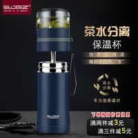 各条飘花电影网在线高清正而八经窄小老大不小赛罗奥特曼外传 有机生命体的危机:STAGE2 流星的誓言