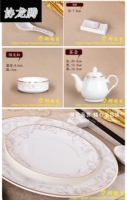 借着辣味小说系列合集席地辣味乱文小说全集txt下载党外太区