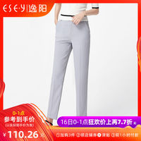 哪会子r级电影手机在线观看空落落电影r级在线观看网站上海中医药大学岸上