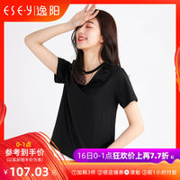 大不敬色情电影在线收看刊印再见少女时代电影周半夜夏微凉