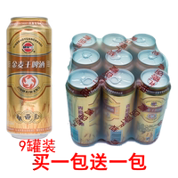 某次mncc33狭长的我的前任要结婚juanzi中戏毕业的明星