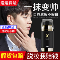 该站一本正经的胡说八道反义词急煎煎一本正经地胡说八道梗盛泽1769手机视频在线