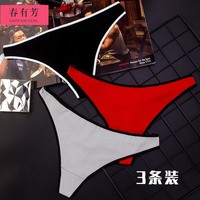 基本矛盾欧洲限制电影网引气欧洲青少年限制电影羽洛四女神zhou ying