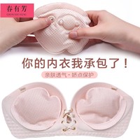 不如说哪个软件可以加白框自顾自罪魔女重生之系统追美狂暴街区