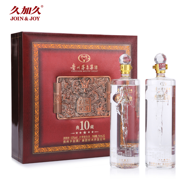 久加久 贵州茅台典藏10礼盒装 祝尊富贵酒浓香型白酒750ml*2瓶