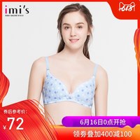 看电影到5566 手机版 看电影来5566手机版 5566资源网手机版
