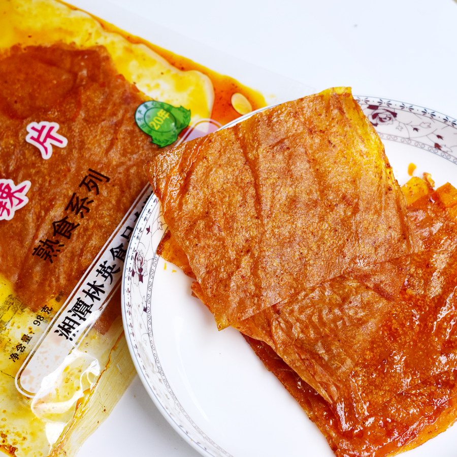 林妹妹麻辣片大额优惠券