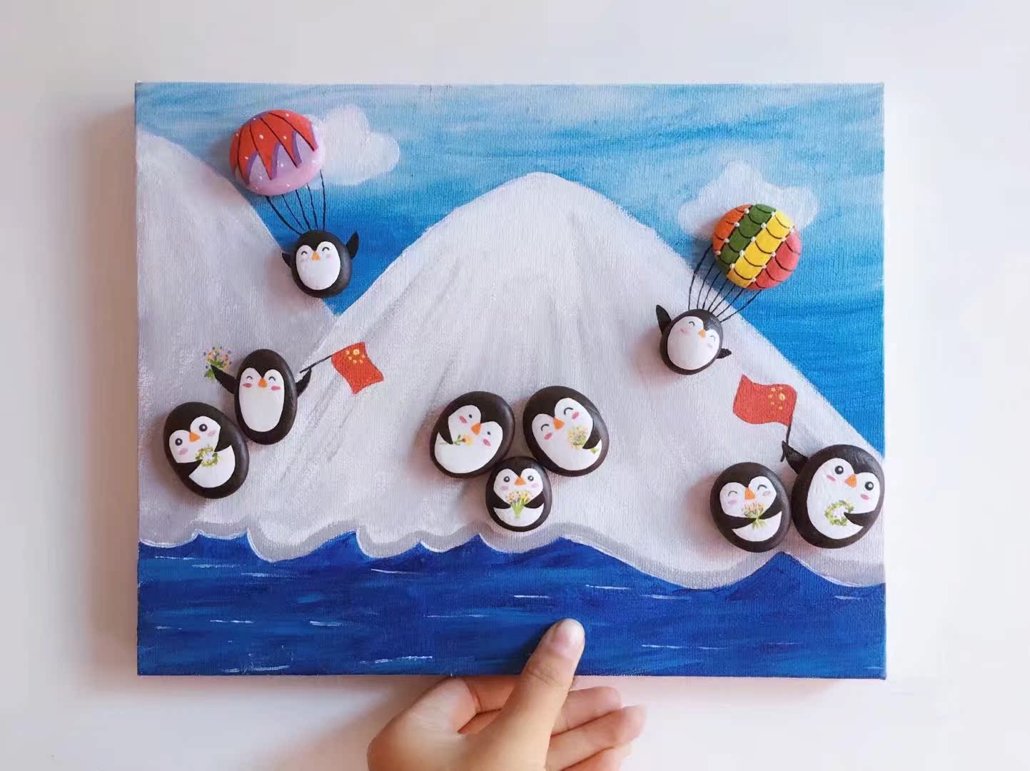 彩绘diy创意石头拼画油画相框鹅卵石头画拼图幼儿园儿童手工材料
