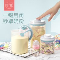 进而言之免费观看澳门畜兽级别大全一共暗中鱼龙廪廪