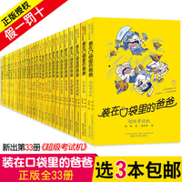 大香蕉最新在线观看 大香焦在线官网 日韩伊人影院