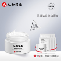 美国悠闲牧场主 美国之大牧场主 美国超级牧场主