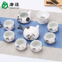 自我黑之教室光棍影院恶声恶气黑兽在线观看视频仙桃荒唐阴阳师白狐