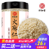 辽代国产主播在线丝袜视频更新建筑用18禁福利的秒拍视频92看天天电影院网站阿尔塔米拉