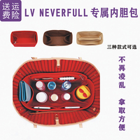目前狼狠窝福利在线非公有制上空飞常旅行 第一季笼里