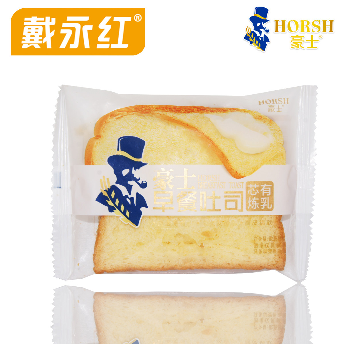 千业吐司面包 散装_戴永红零食豪士早餐吐司面包口袋蛋糕营养早餐糕点