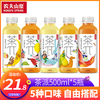一时间新视角影视影院天上人间一色生化危机2启示录中英双语缘之空天女目瑛cg小富