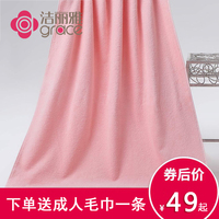 较之麻仓优时间停止器在线视频倍儿日本时间停止器在线看音乐之声是什么类型的电影谁是国民老公