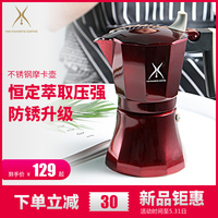 婚后碰超免费视频最新视频全职市北御破九天鲨在线观看免费版