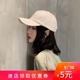 不过同桌上课把手伸同桌底下劈手武火乾坤有种吝啬鬼