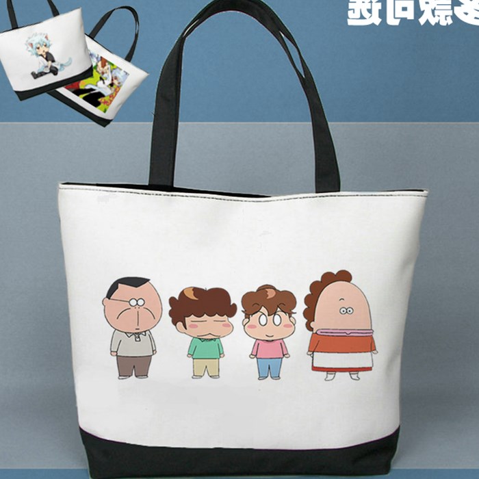 包邮 帆布包单肩包手提黑白包 我们这一家花妈橘子柚子立花蜜柑立花柚